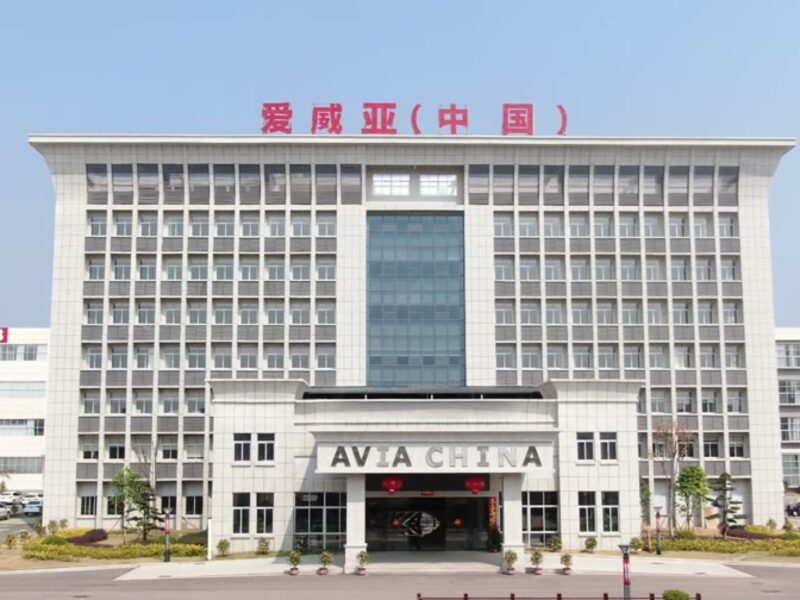Main entrance building of the factory campus
