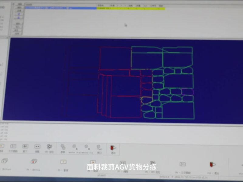 Production scheduling system screen