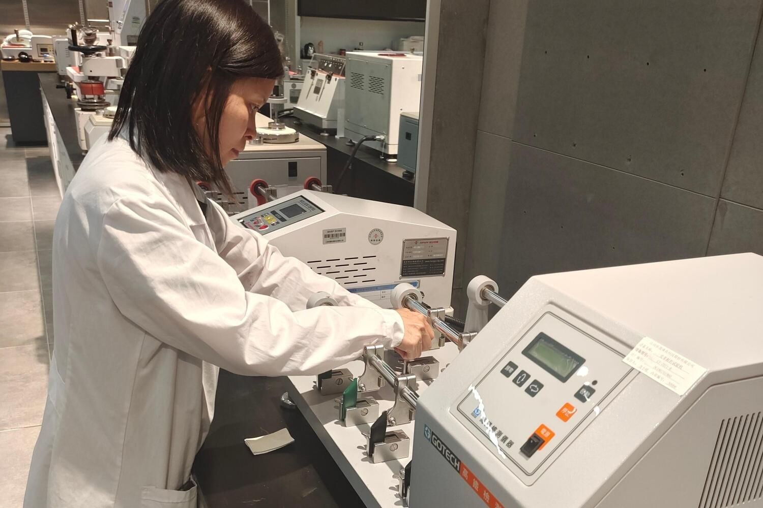 Footwear testing laboratory at the campus