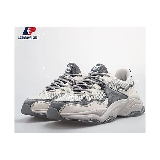Men's Breathable Comfortable Sport Shoes