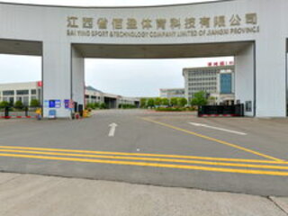 360 scene: factory gateway