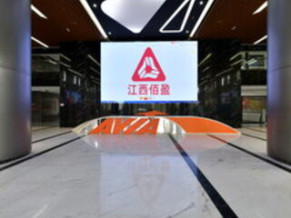 360 scene: main lobby